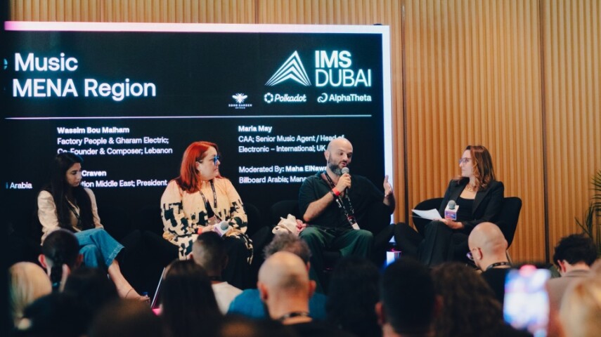 Beatport и IMS возвращаются в Дубай: первые спикеры и темы 2025 года