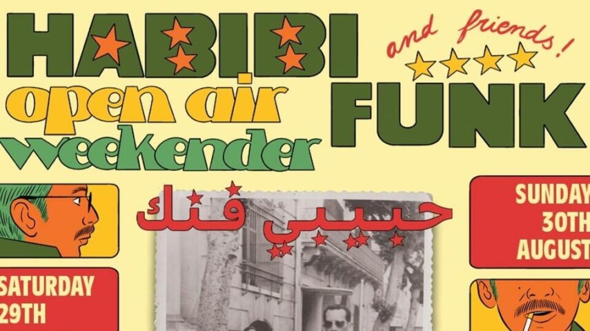 Habibi Funk объявил open-air уикендер в Hackney Wick