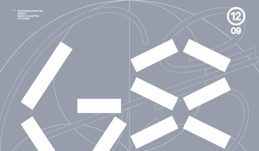 Resonance готовит яркую афтерпати для G8 в московском Gazgolder