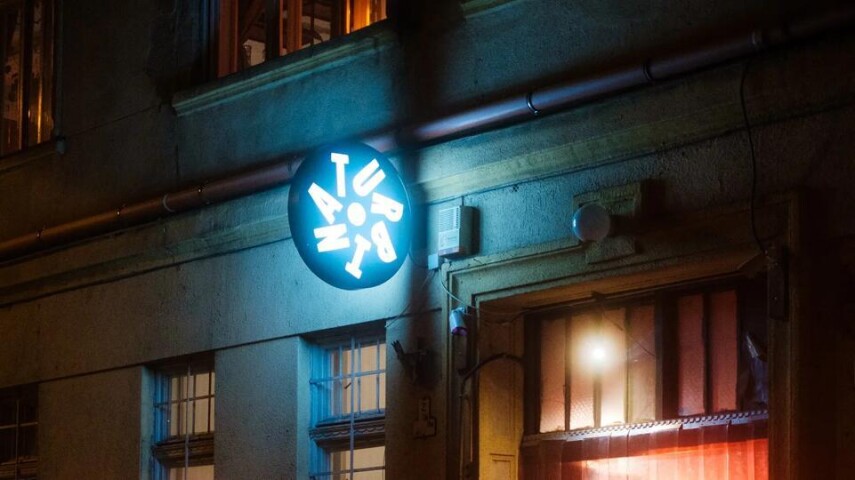 Венгерские клубы закрывают после полицейских рейдов — Turbina и Arzenál приостановили работу