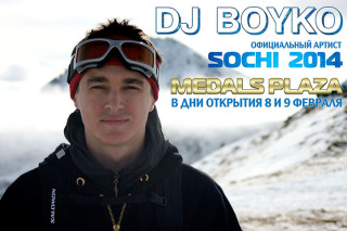 DJ Boyko - артист Олимпийских Игр 2014