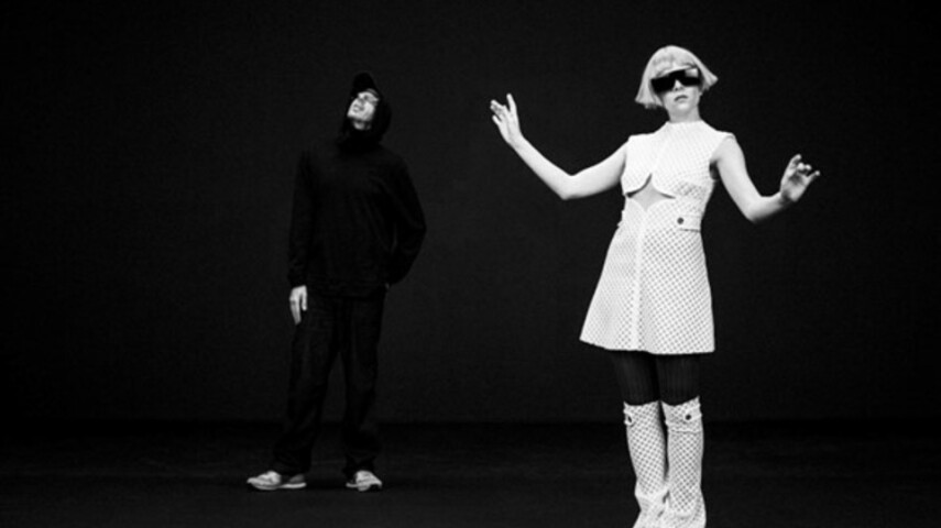 Tom Rowlands и Aurora запустили проект TOMORA и выпустили сингл RING THE ALARM