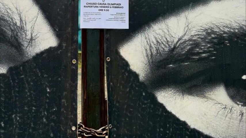 Миланский клуб приостановил работу из‑за церемонии открытия Олимпиады — заявлен ущерб