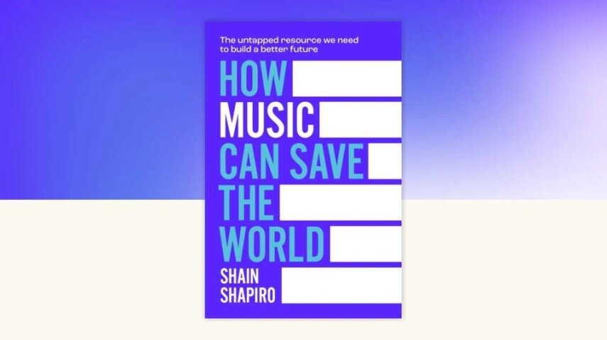 Зачем музыке выходить за пределы развлечения