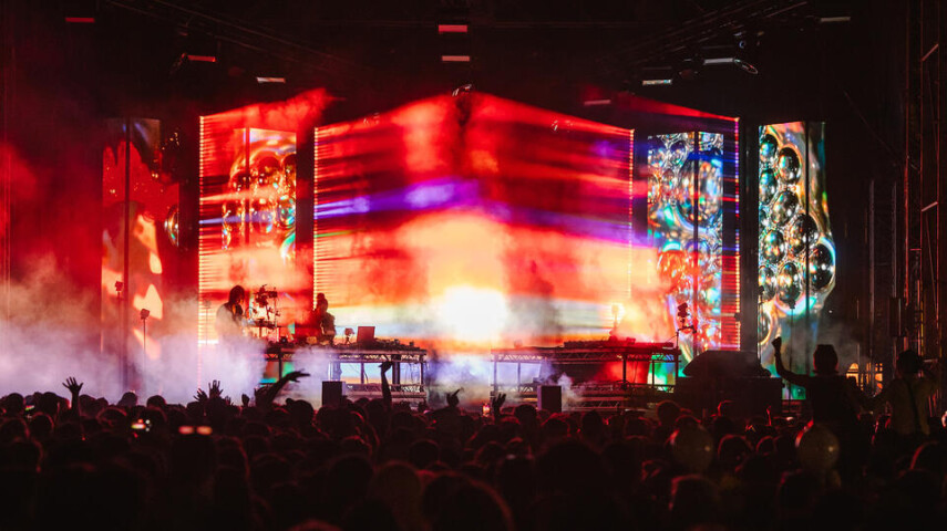 RALLY 2026: полный лайнап и тема года