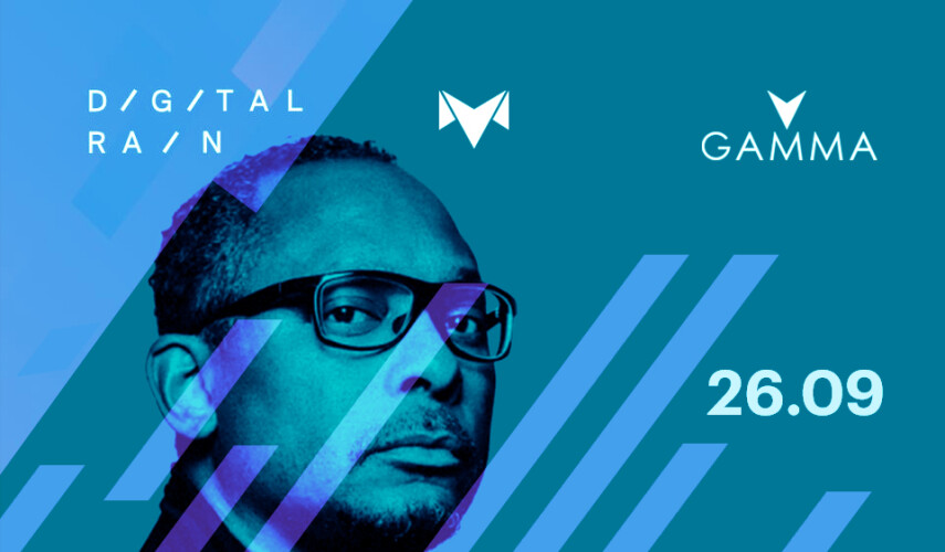 В Санкт-Петербурге выступит Derrick May