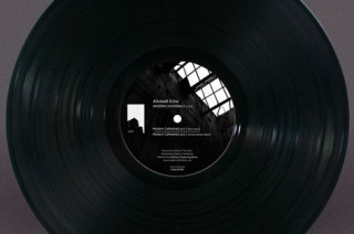Новый детройтский лейбл Modern Cathedrals стартует с EP от Altstadt Echo.
