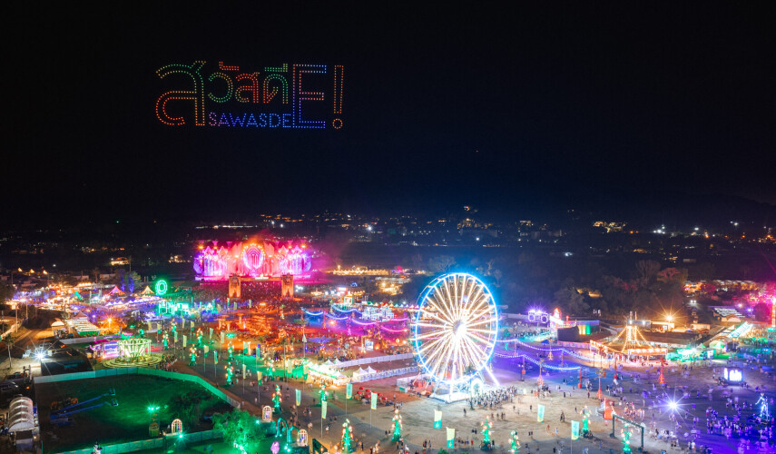 EDC Thailand возвращается в декабре 2026 года