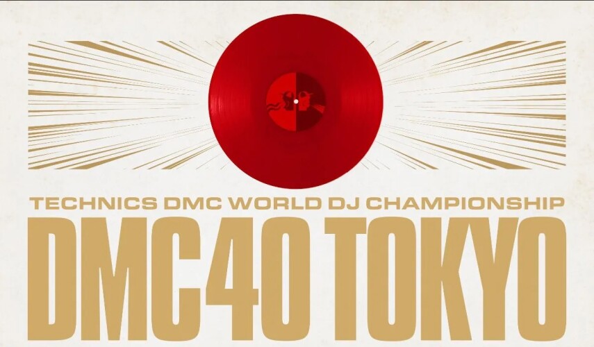 Легендарный чемпионат DMC отметит 40-летие грандиозным финалом в Токио
