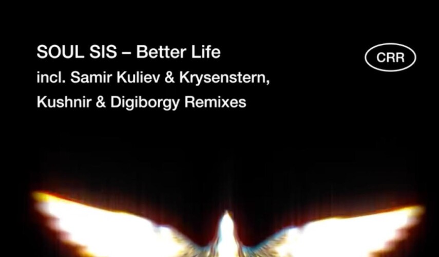 Soul Sis выпустила сингл #BetterLife с пакетом ремиксов