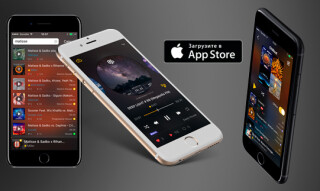 Приложение DJ.ru доступно в App Store