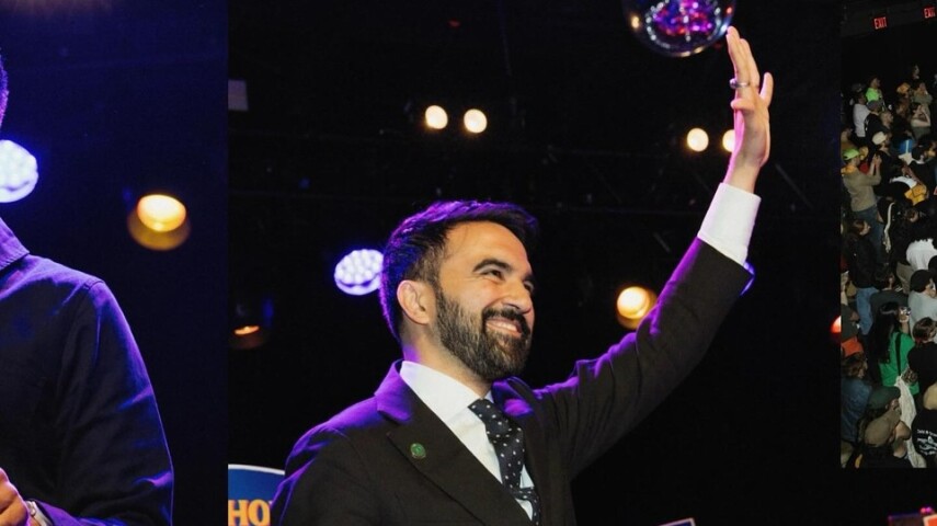 Paragon проведёт инаугурационную вечеринку в честь мэра Нью‑Йорка