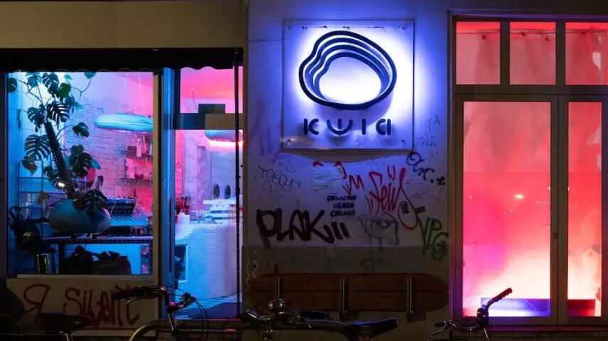 kwia закроется 25 июля