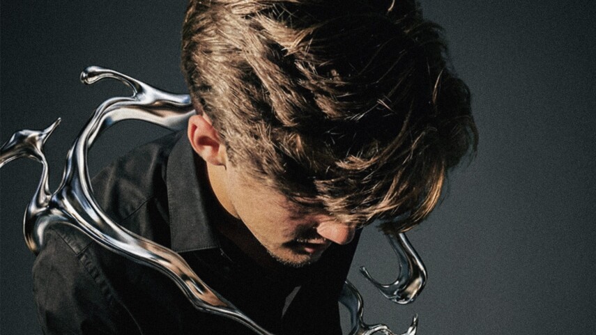 AASKE и yurii представили фьючер-риддим «Again»