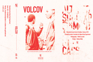 Volcov стартует серию микстейпов на Altered Soul Experiment