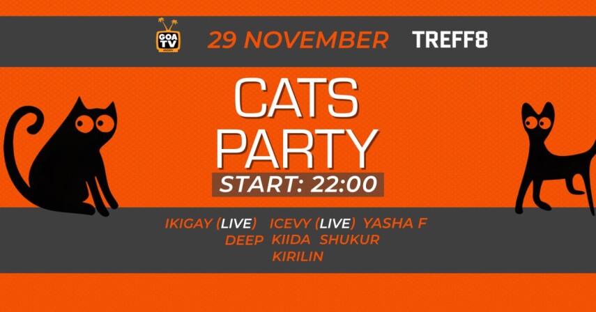 29.11 Goa TV @ Treff8: лайнап и подробности мероприятия в Москве