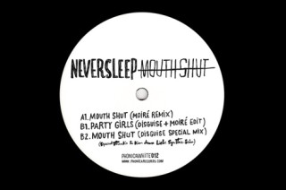 NEVERSLEEP представляет 12-дюймовую пластинку от лейбла Phonica White.