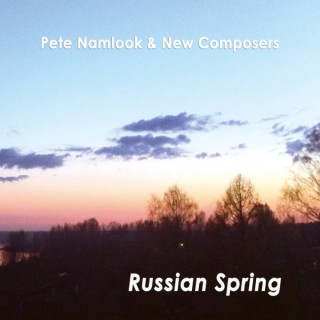 Переиздается альбом «Новых композиторов» и Pete Namlook 2005 года