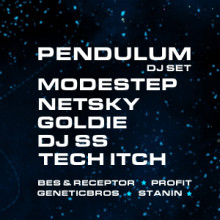 The World of Drum&Bass в Arena Moscow