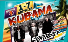 Prodigy едут на KUBANA