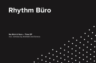 Киевляне Rhythm Büro запускают собственный лейбл