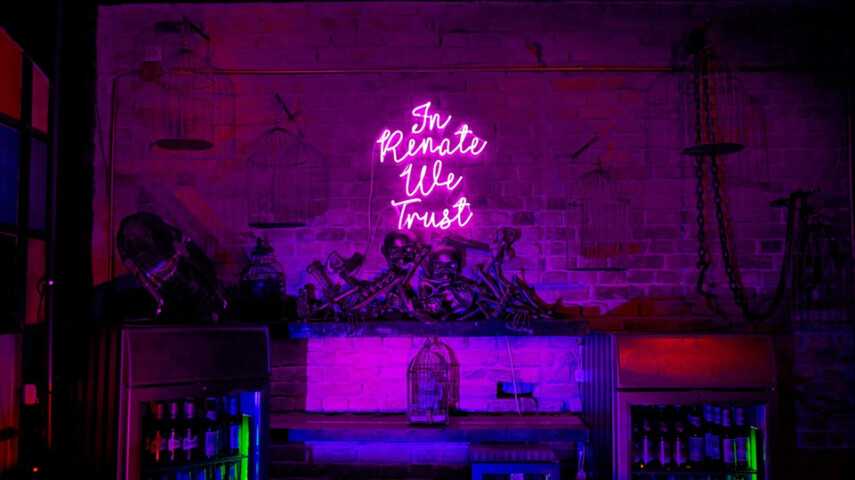 Клуб Renate в Берлине сохранит работу в 2026 году