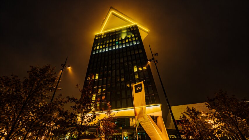 ADE 2026: 18 событий, которые помогут спланировать музыкальную неделю в Amsterdam