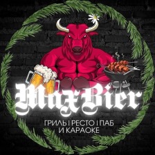 MaxBier рестопаб