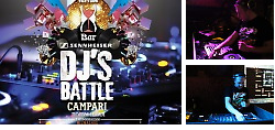 DJ ESA "All Time Bar" DJ's Battle 17.12.14 полуфинал