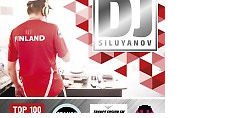DJ Siluyanov лейблы