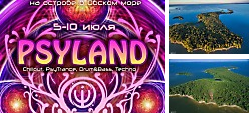 Опен-эир фестиваль на острове "Psyland 2017"