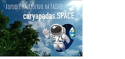 CARYAPADAS SPACE RADIO 24/7