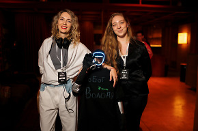 Trendsetters Media 4.0