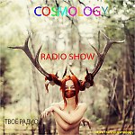 TranceCosmology #01 Твоё Радио