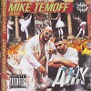 Джиган feat. Артем Качер - ДНК (Mike Temoff Censored Remix)
