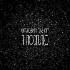 DJ Andrew Danilov - You & Me