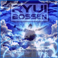 VA Uplifting Mission [Part 1] (Mixed by Ryui Bossen) (2019)