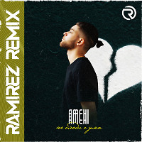 AMCHI - Не Сходи С Ума (Ramirez Remix)