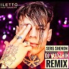 NILETTO - Ветер зимаря (Serg Shenon & Yudzhin Radio Remix)