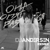 Мари Краймбрери - Она опять разденется (DJ Andersen Remix)