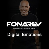 Digital Emotions # 889. Live Mix «Сумерки».