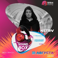 SOUND BOX 31.08.2025