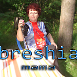 Breshia - Mama