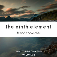 The Ninth Element (2016 Autumn)