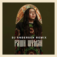 Manizha - Russian Woman (DJ Andersen Remix)