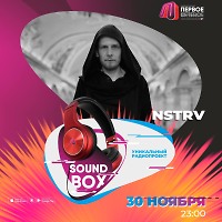 SOUND BOX 30.11.2025