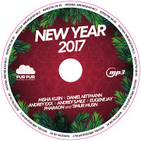Daniel Nittmann - Pur Pur New Year 2017
