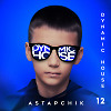 Dynamic House radioshow part.12