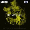Shevchenko - Guest Mix (INFINITY ON MUSIC)