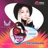SOUND BOX 28.01.2024